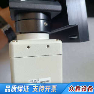 SENTECH工业相机 STC-640CC,整组