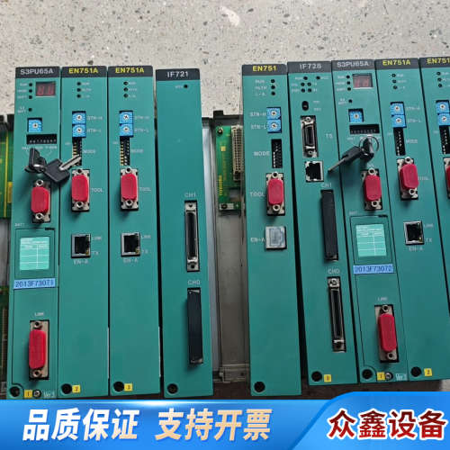 S3PU65A EN751A IF721 IF728.议价