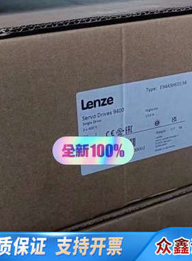 E94ASHE0134 E94AMHE0134 E94AMH.议价