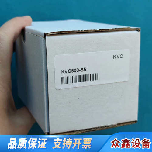 KVC真空计KVC500-S5
