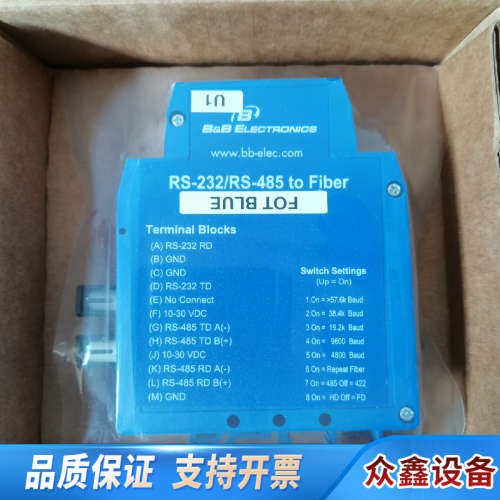 485LDRC9B＆B Electronics爱