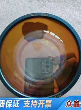 JENOPTIK F- Theta JENar 系列场场