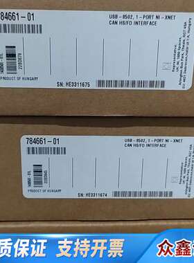 NI USB-8502 1-port NI-XNET