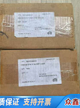 RTA RAVIA GMH06 步进电机驱动板，意大利原