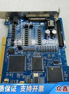 MP-C152凌华两轴步进/伺服pci运动控制卡MP-C15
