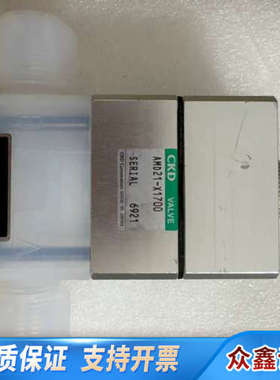 CKD AMD21-X1700药液阀，，议价.议价