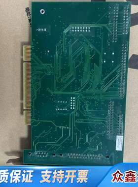 SCANLAB AG RTC-3 V1.3 PCI Card