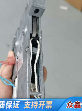 赛默飞配件：离心机门锁：Bestell-Nr：7090727