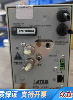 F28 LIGHT /379-100046.议价