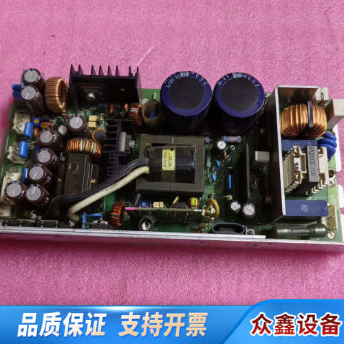 LWQ130-5FF4电源模块，出自知名品牌Nemic-La.议价