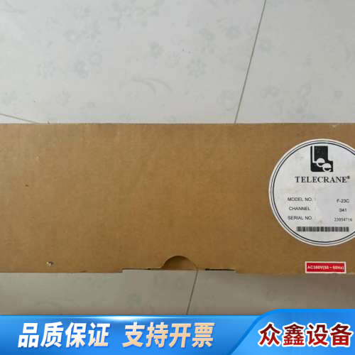 F-23C禹鼎telecrane欧式行车天车起重机吊车工业无.议价