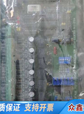 PCLD-779 ISOLATED RELAY MULTIP