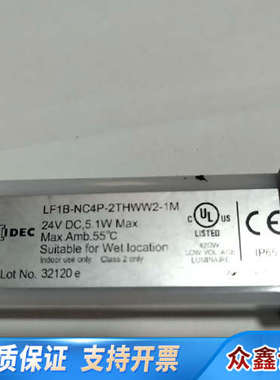IDEC和泉LED冷光LF1B-NC4P-2THWW2-1M