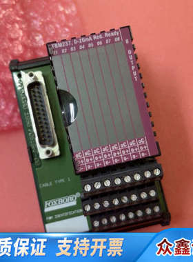 P0916CC福克斯波罗DCS卡件FBM237端子板FOXB.议价