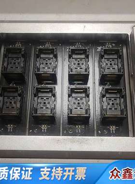 ZLG致远SmartPRO 6000F PLUS烧录器