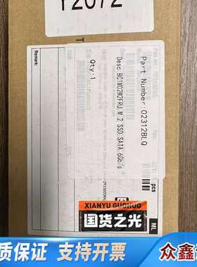 02312BLQ     BC1M02M2FRU