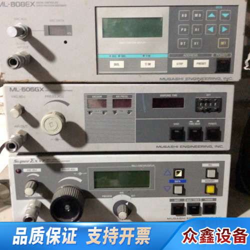 武藏ML606GX-808EX-EX-V7-/TCU-05F