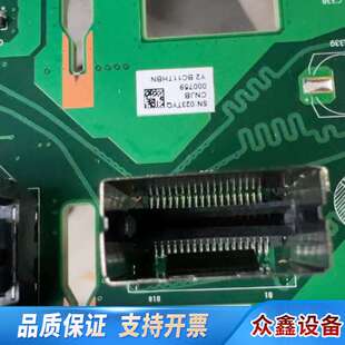 12盘背板 支持4个NVM 5288 03023TYQ