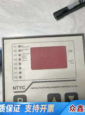 KFM粘度控制器 93PR30rnt-99f2