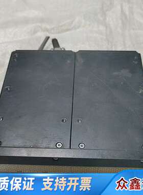 Phoseon++FJ100+150x20AC365-4W+