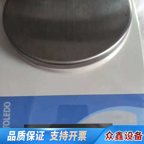 梅特勒pl2002 2kg 0.01 天平电子秤,,