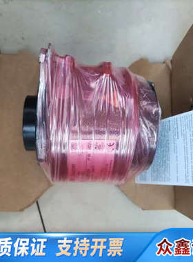 保盟发电机编码器HOG10 DN 2048I  HOG10D