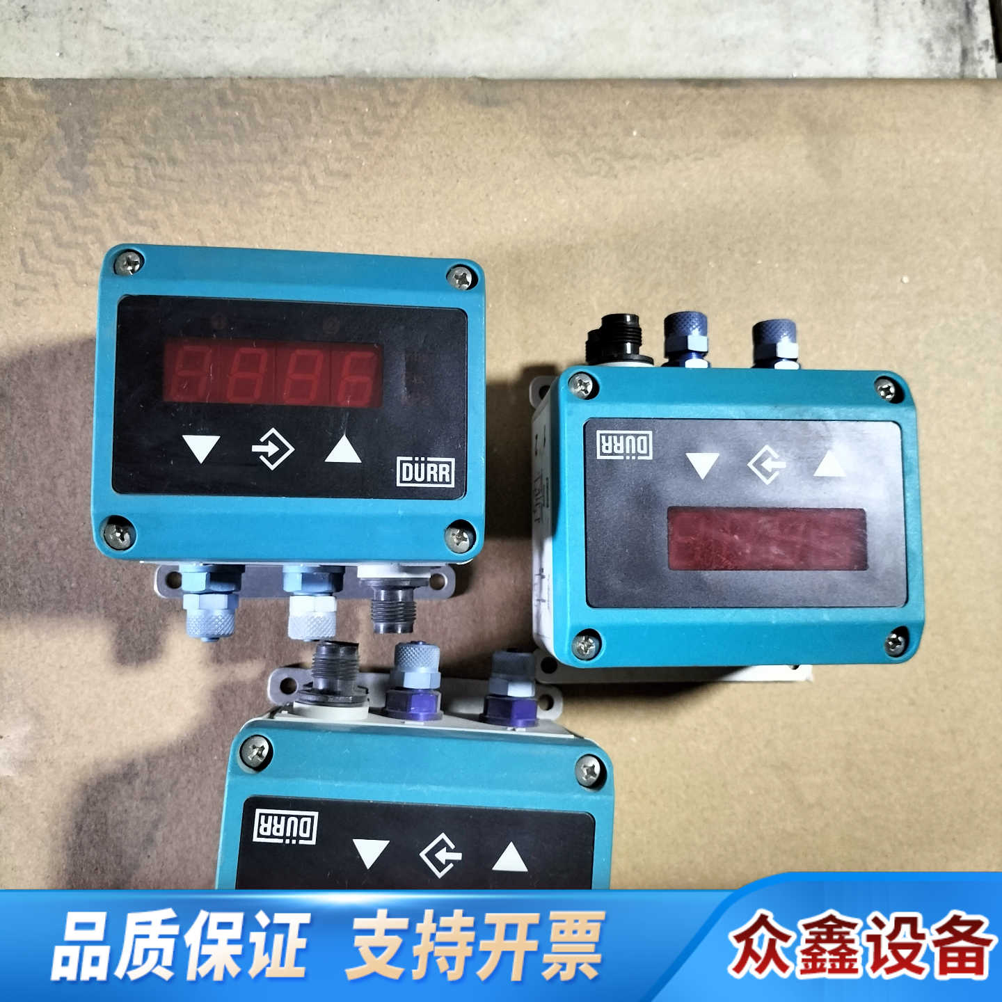 DURR杜尔振动传感器，型号DE45E100400K03MW.议价