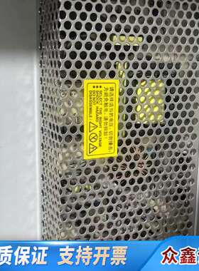 泰和安TM3501 TP3000B