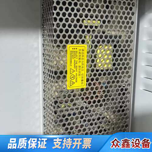 泰和安TM3501 TP3000B