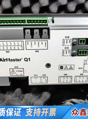 AirMaster Q1控制器，，带原厂，完