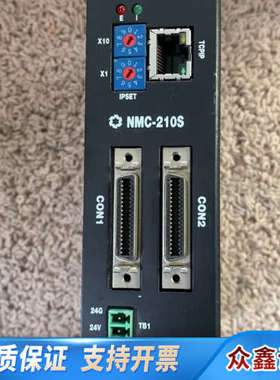 PAIX I/O CONTROIIER步进驱动器NMC-