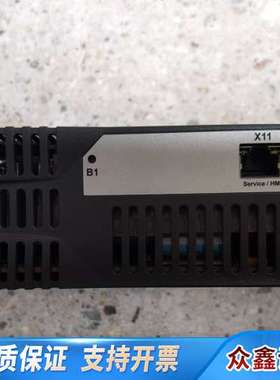 KOLLMORGEM科尔 AKD-P00306-NAEC