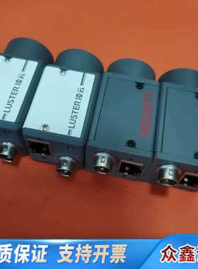 凌云工业相机 LY-ALN-500M LBAS-GE50-2.议价
