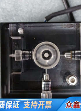 哈希inter2c搅拌池总成，搅拌电机，搅拌器，，标.议价