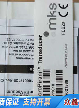 MKS 925 MicroPirani? Transdu.议价