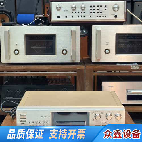 JA333ES 高级MD播放器