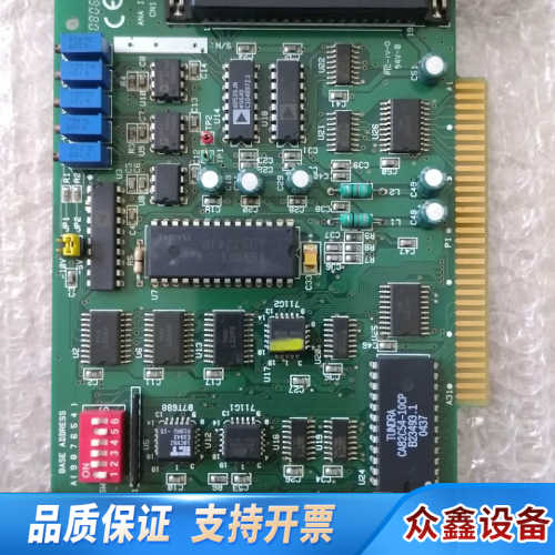 A-8111  REV.A  8通道12位模拟量输入板,玻璃.议价