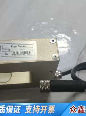 SELECTRA Edge Sensor TUS2