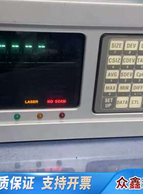 LaserMike 激光测径仪激光千分尺