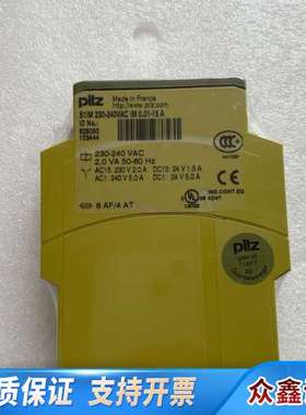 Pilz 828050 皮尔兹电流监控继电器 S1IM 23