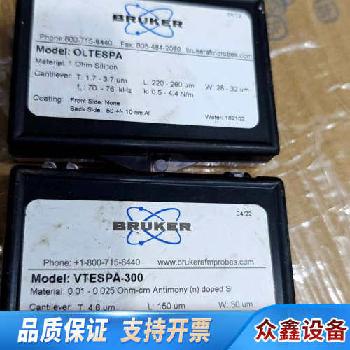 布鲁克AFM原厂相位成像探针   500一