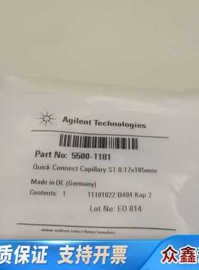 uick Connect & Quick Turn F