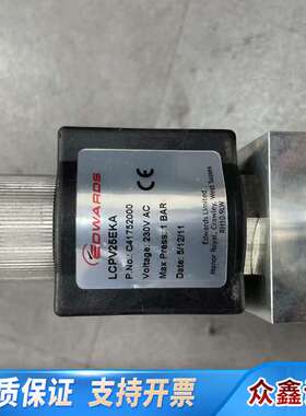 EDWARDS LCPV25EKA C41752000 VA