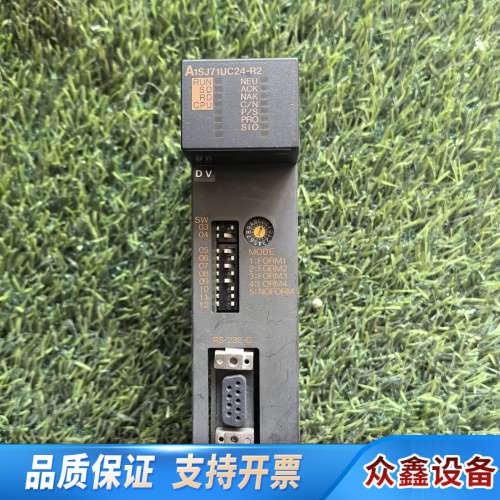 A1SJ71UC24-R2模块，件，盒RS23.议价