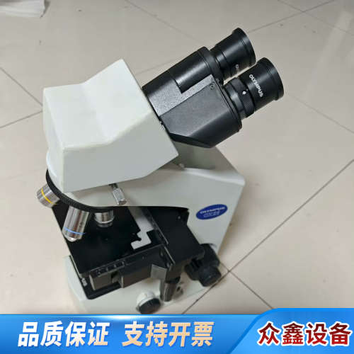 奥林巴斯(Olympus)显微镜CX21。双目目镜，4倍、1.议价