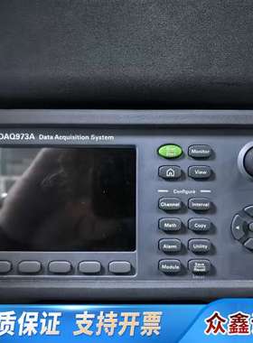 TDAQ970A DAQ973A 3497