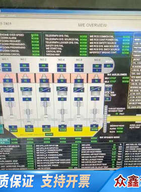 SAMSUNG SPDU-19L触摸屏