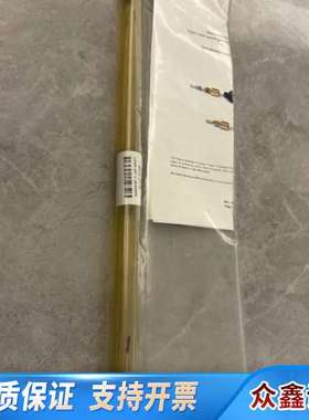 赛默飞Viper管，货号：6040.2375，过，