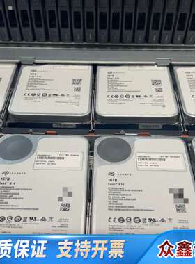 X387A  108-00886 SP-387A  NetA