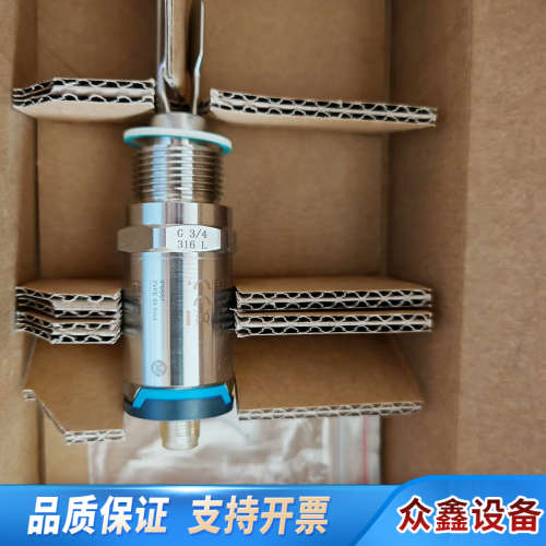 E+H 音叉液位开关 FTL31-AA4M2AAW5J(FT